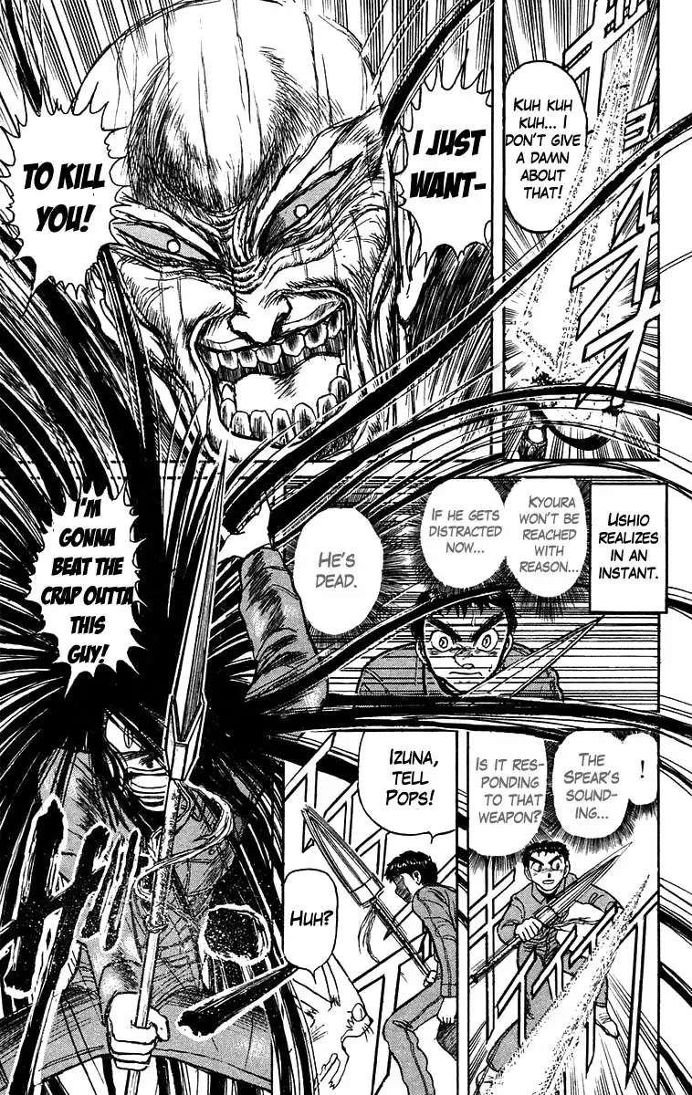 Ushio and Tora Chapter 128 4